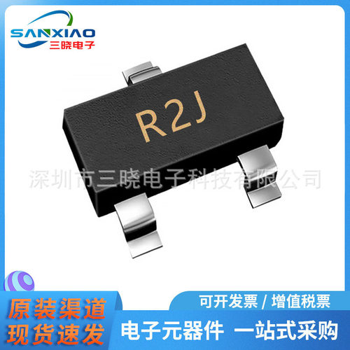 ADR5040ARTZ-REEL7 封装SOT-23-3 PMIC - 电压基准IC