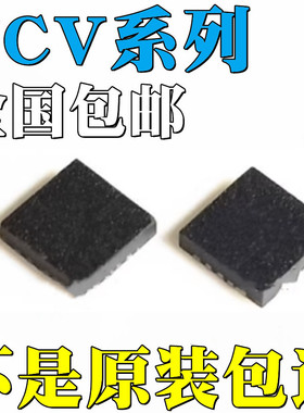 NCV51400MWTXG全新原装NCV896530MWTXG NCV896530MWATXG 芯片 IC