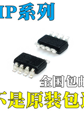 MP2315GJ全新原装MP2315GJ-Z MP1498DJ MP1498DJ-LF-Z IC SOT23