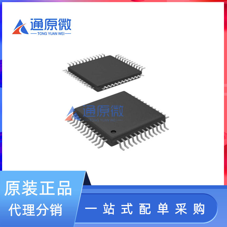 原装正品STM32L071CZT6 封装LQFP-48 微控制器 - MCU单片机