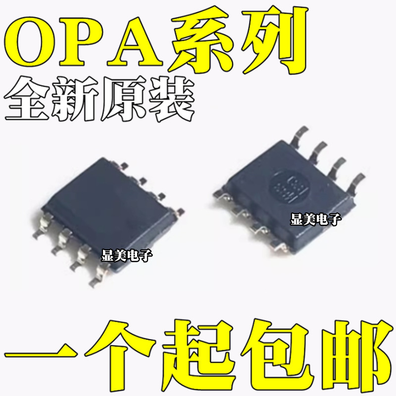 OPA189IDROPA192IDROPA196IDR