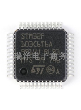 TLC2254AIPW Y2254A TSSOP-14 运算放大器IC芯片 全新现货