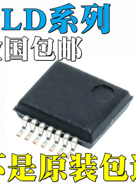 TLD5098EL 全新原装 TLD5098EP TLD5098ELXUMA1 贴片 IC