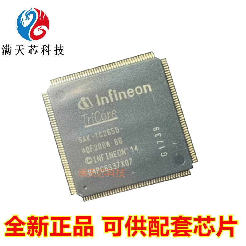 SAK-TC265D\265DC\275T\375TP\40F200W\64F200W\64F200N\96F300W