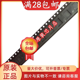 原装 全新 集成块 件 74F125PC 芯片 电子元