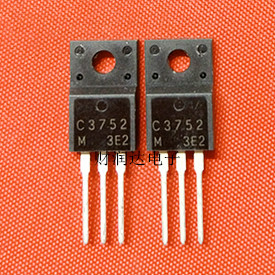 全新 2SC3752  C3752  TO-220F  现货可直拍 半导体晶体三极管