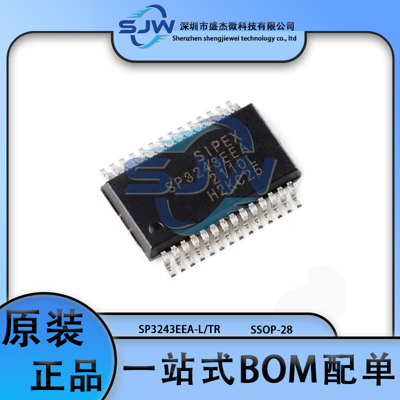 SP3243EEA-L/TRSP3243EEA-L封
