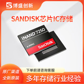 闪迪 NOR SDINBDG4 XI1闪存16Mb FLASH存储芯片 适用SANDISK