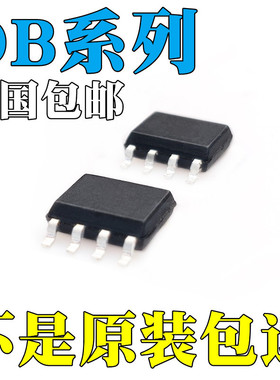 OB2372CP全新原装OB2222ECPA OB2222LMCPA OB2222MCPA IC 芯片