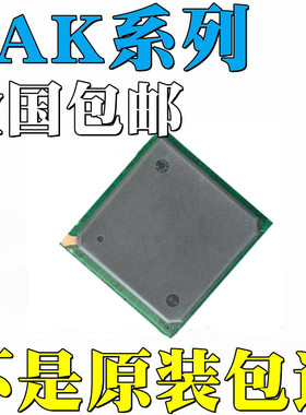 SAK-TC1796-256F150EBD全新原装SAK-TC1797-384F150E AC 芯片 IC
