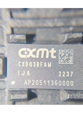 原厂直供 CXDQ3BFAM-WG 封装BGA-96 DDR SDRAM 内存芯片