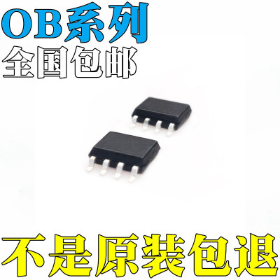 OB2211CP 全新原装 OB2203CP OB2202CP OB2279CP OB2269CP 芯片