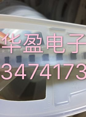 VLF403215MT-1R0N 1UH 220 22UH SMD 大功率贴片被动元器件
