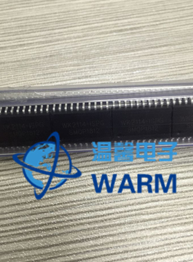 多总线串口扩展芯片 WK2114-ISPG UART 转4串口 SOP20L 集成IC块