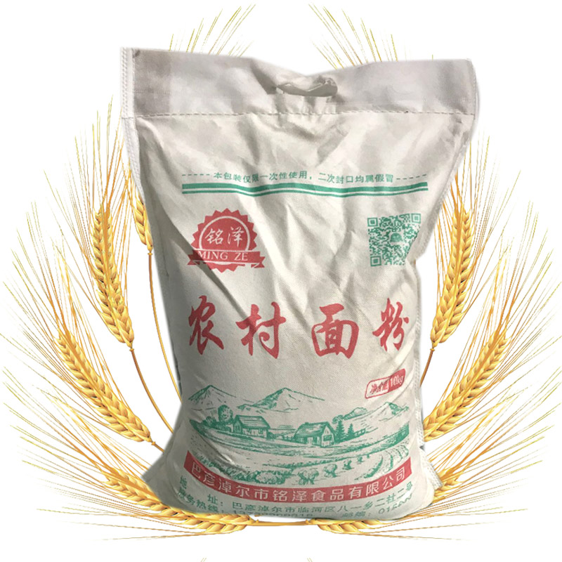 农家面粉河套无添加自留麦加工
