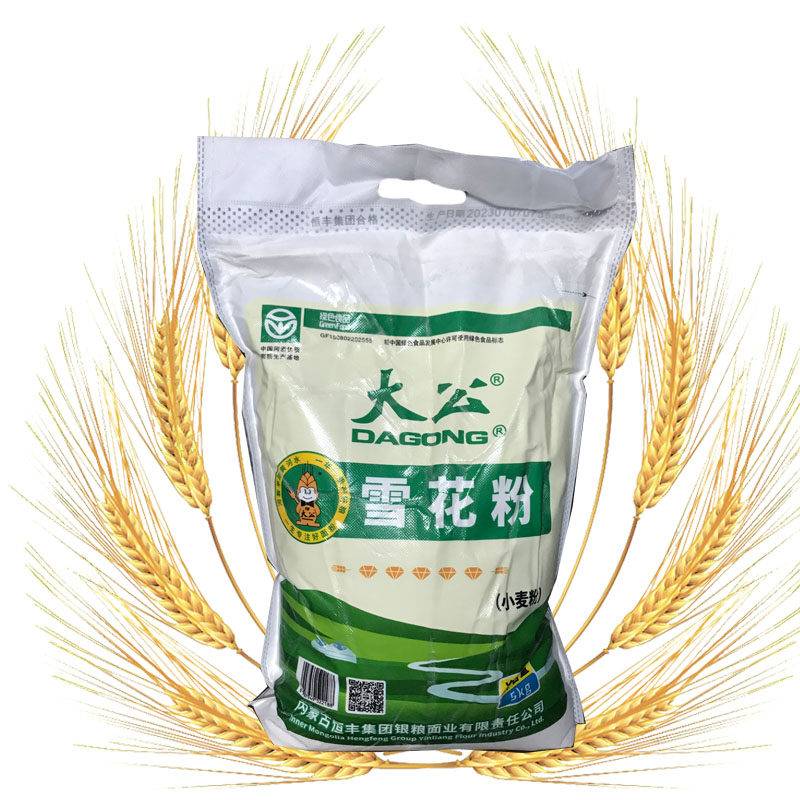 雪花粉大公牌雪花粉5kg高筋面粉小麦粉包子馒头 多用途家用粉,粮油调味/速食/干货/烘焙,面粉/食用粉,淘宝优惠券,粉丝福利购,淘宝优惠卷