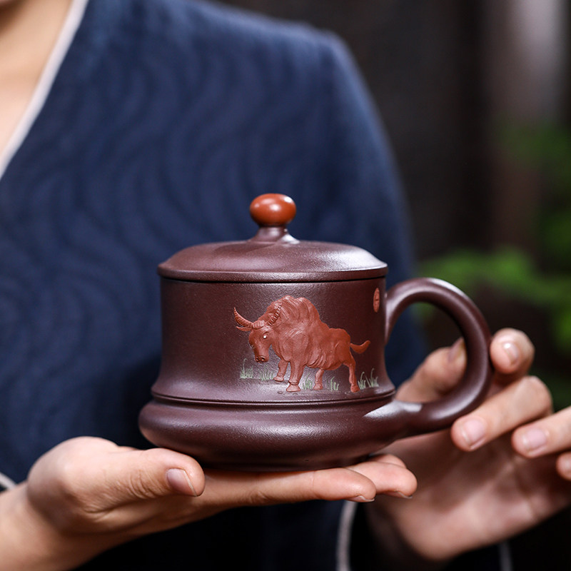 【势不可挡】高端紫砂杯盖杯家用泡茶杯水杯肖牛生日礼品杯办公杯