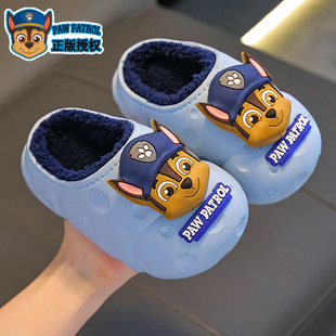 汪汪队立大功儿童棉拖鞋冬居家保暖可爱男女童防水防滑男孩棉拖
