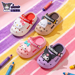 三丽鸥儿童洞洞拖鞋夏可爱女童洗澡防滑亲子女孩宝宝外穿凉拖鞋女