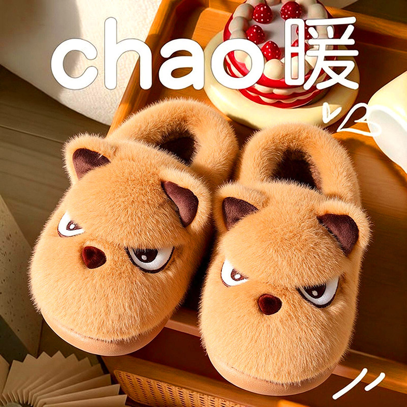 义乌仓-冬季包跟大眼睛棉拖鞋女士保暖加绒居家防滑卡通可爱棉鞋