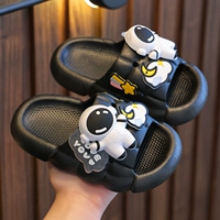 Черный космонавт