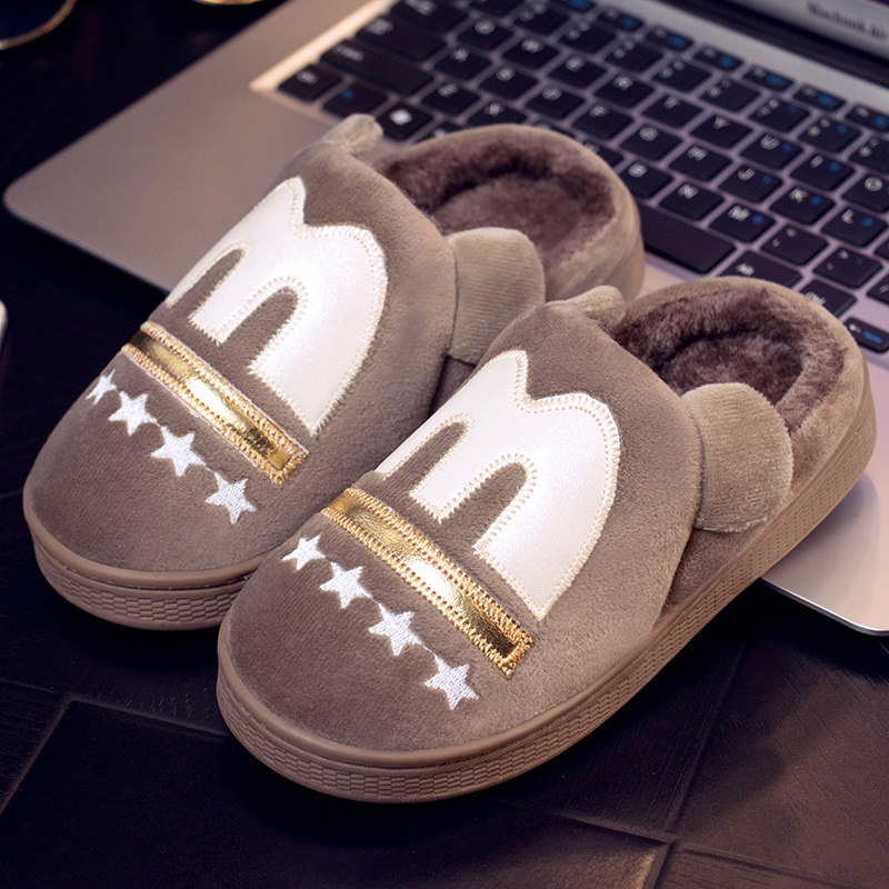 Pantoufles enfants en suède pour hiver - Ref 986593 Image 4