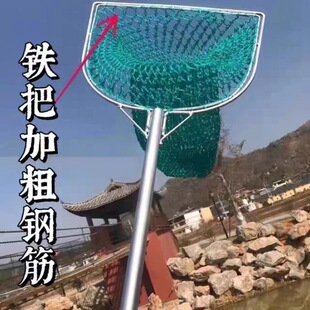实心圈加粗铁把大鱼抄网杆鱼网捞鱼一整套加固结实特大号渔具渔网