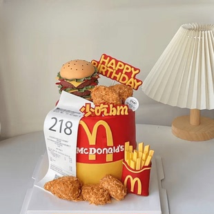 成都网红汉堡炸鸡麦当劳蛋糕配送低糖动物奶油蛋糕小红书同款蛋糕
