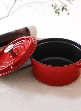 真味大师胭脂醉多用珐琅锅