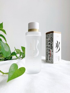 【匠品粉丝福利 】月里嫦娥血清白蛋白菁华水【送湿敷巾】