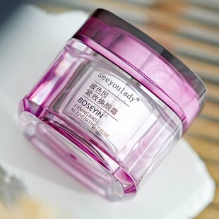 现货30%玻色因 彼选淡纹紧致修护抗皱玻色因面霜+兰花油+精华液