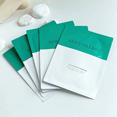 【全量检品】自主专利产品 水光保湿玻尿酸面膜 一盒5片*3盒