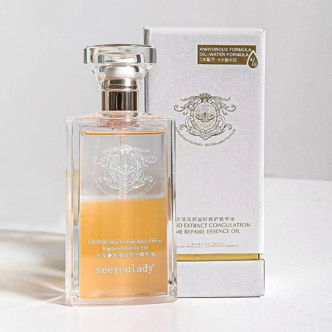 【全量检品】以油养肤修护抗皱保湿滋养兰花菁粹精华油玻色因面霜