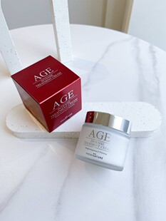 现货 AGE复活能量乳液面霜50g补水滋润