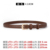 [Matte Gold Buckle]Brown