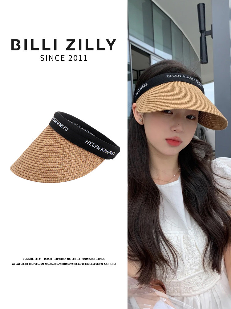 Visors sunshade Hat summer Trend Sunscreen Artifact Covering her face ultraviolet-proof Duck tongue Straw hat Sun hatin the Accessories/Leather belt/Hat/Muffler , Hat  category - from Buy2taobao.com to provide professional Taobao agent buy service