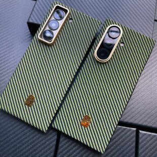 适用于三星W25真碳纤维手机壳简约凯夫拉w26心系天下超薄带磁吸防摔高档红色前后壳轻奢zfold7