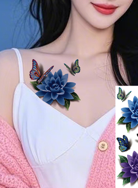 6张彩绘立体3D蓝色花朵纹身贴防水玫瑰花锁骨性感遮疤蝴蝶刺青腿