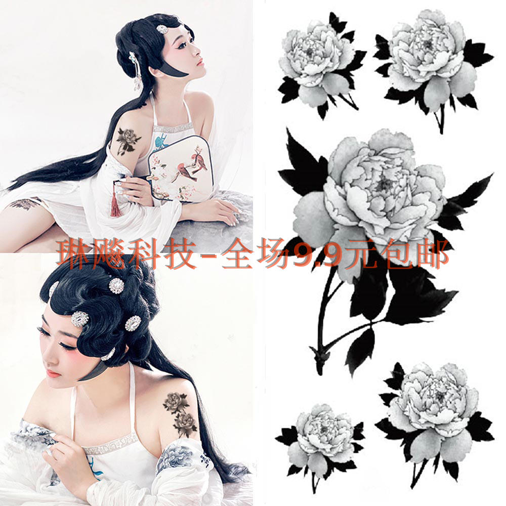 防水纹身贴女款 影楼写真拍照 身体彩妆