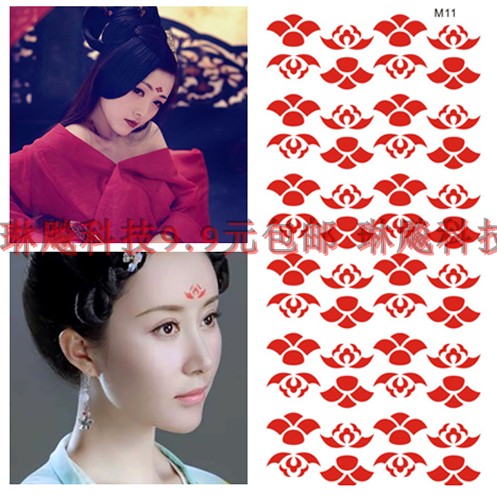 武媚娘额头贴花印花眉心贴防水纹身贴纸古装影楼影视剧花钿惹红尘