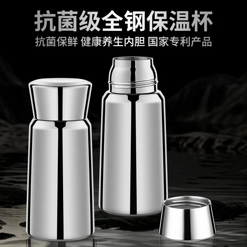 316不锈钢全钢保温杯男士泡茶杯大容量水杯便携车载茶水分离杯子图片