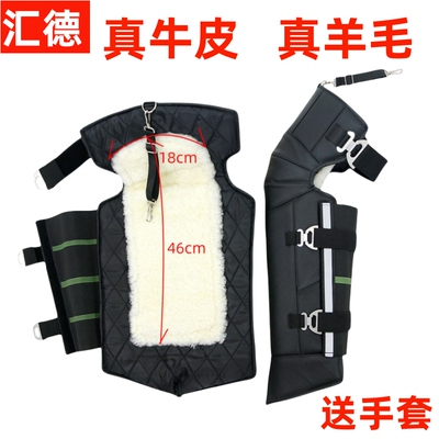 纯真皮护膝摩托车冬季护腿羊毛保暖电动车骑行防风防寒男女骑行