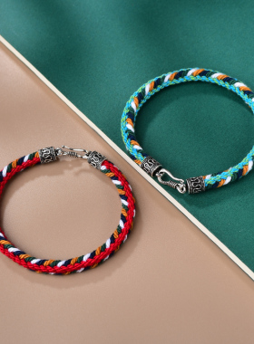 本命年1号店男女银民族棉绳手链