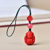 本命年手机吊坠天然红砂朱砂菩萨笑佛男女钥匙扣挂绳女平安转运珠