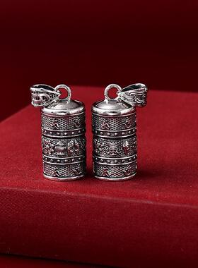 999足银吊坠本命年项链随身项坠