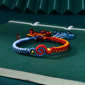 藕饼哪吒2魔童闹海敖丙手绳精编手绳手工编织龙鳞扭灵珠扭转乾坤