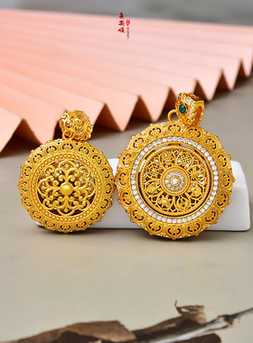 镀真金99珐琅彩古法吊坠罗盘转动