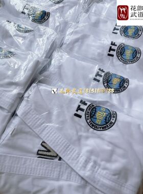 花郎武道 ITF全刺绣跆拳道学员服 标平纹拉链款均码可定制