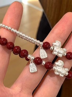 S925纯银招财纳福朱砂小马手串女新中式小众高级感轻奢本命年手饰