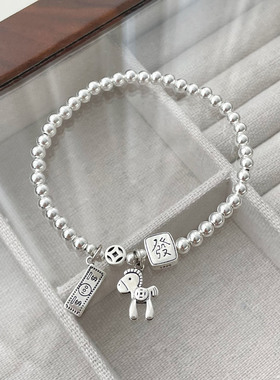 马年S925纯银小众设计感马上有钱手链女轻奢高级感送女友闺蜜礼物